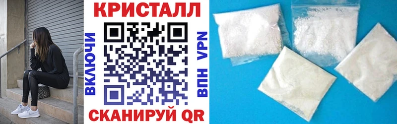 Амфетамин VHQ  MEGA ССЫЛКА  Советская Гавань  цена наркотик 