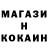 КЕТАМИН VHQ pothos