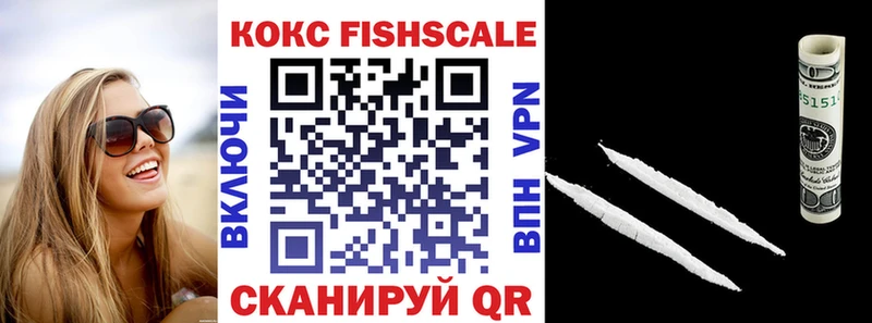 COCAIN Боливия Советская Гавань