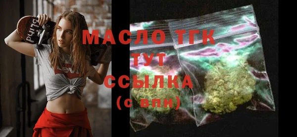 синтетический гашиш Кукмор