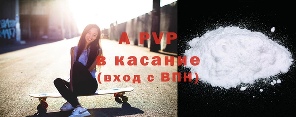 герыч Ладушкин