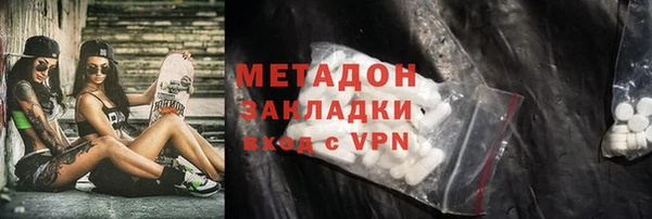 индика Лагань