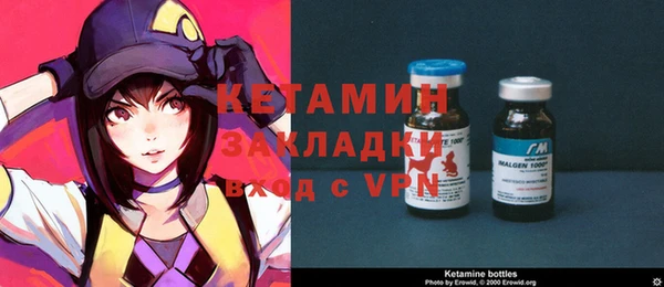 МДМА Липки