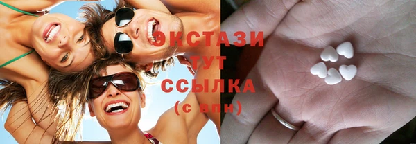 герыч Ладушкин