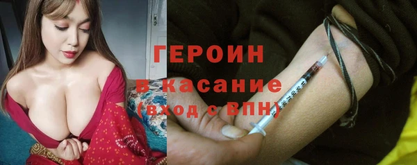 spice Кулебаки