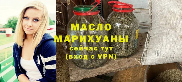 марки lsd Лабытнанги