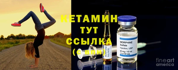 spice Кулебаки