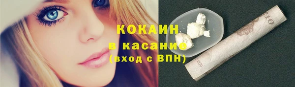 синтетический гашиш Кукмор