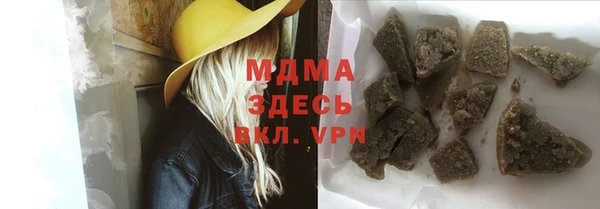 spice Кулебаки