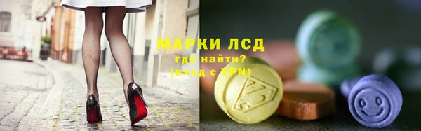 синтетический гашиш Кукмор