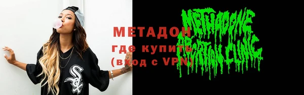кокаин колумбия Лиски