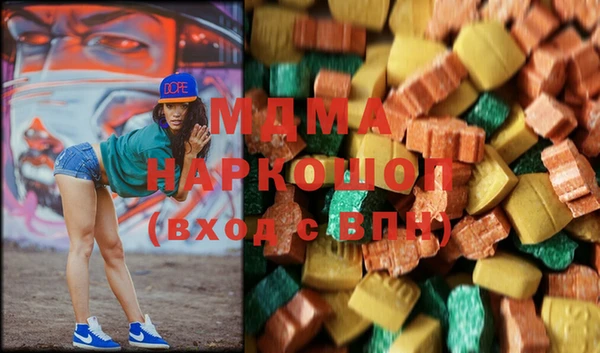 spice Кулебаки