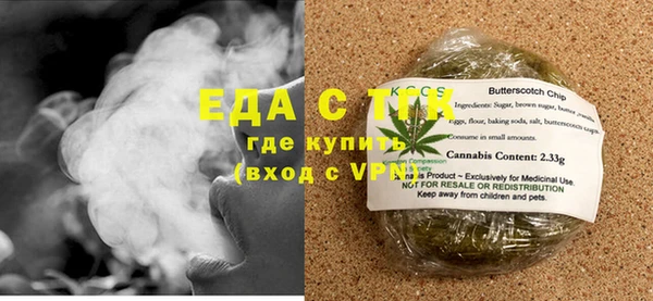 spice Кулебаки