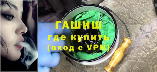 синтетический гашиш Кукмор