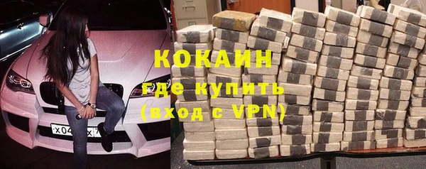 синтетический гашиш Кукмор