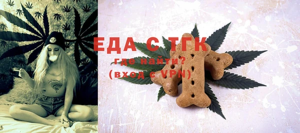 синтетический гашиш Кукмор