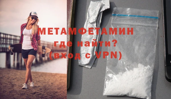 марки lsd Лабытнанги