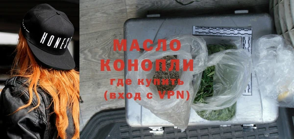 spice Кулебаки
