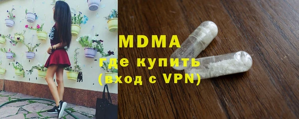 марки lsd Лабытнанги