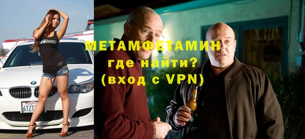 синтетический гашиш Кукмор