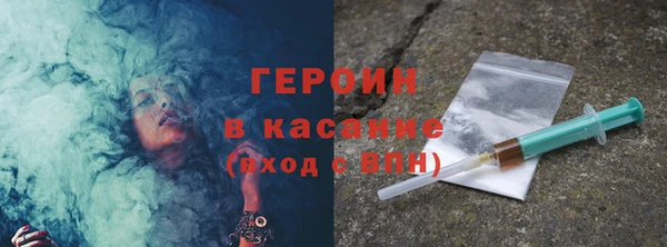 индика Лагань