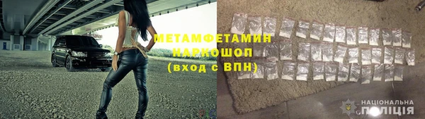 индика Лагань