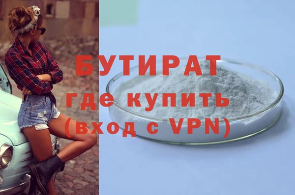 индика Лагань