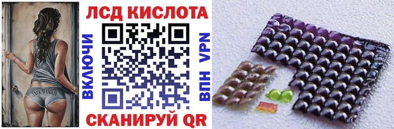 даркнет сайт  Советская Гавань  Марки NBOMe 1,8мг 